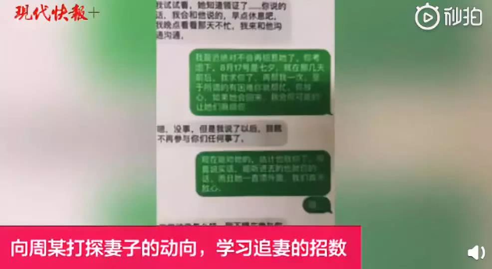 奇葩新闻大全爆笑合集,各种奇葩新闻笑死人