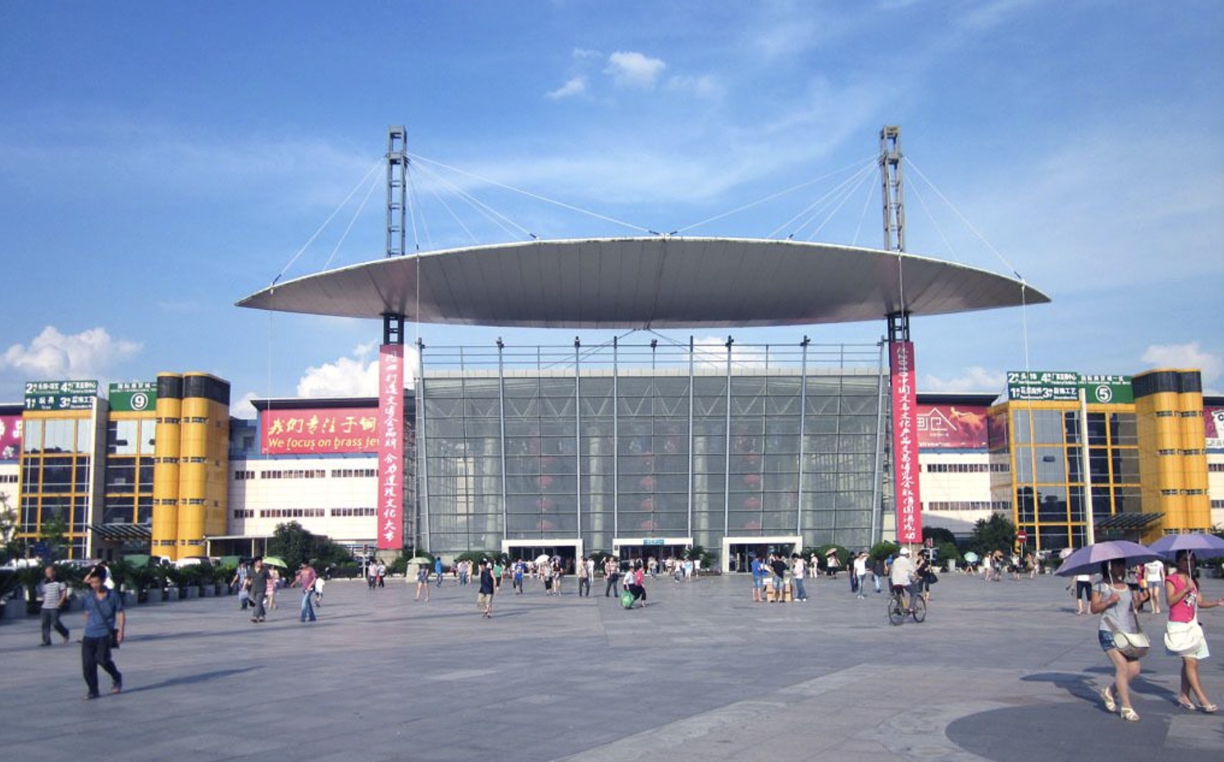 40年前还很贫困的县：如今闻名全球，成为全球第一大小商品市场