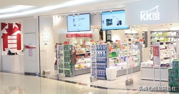 新零售的发展现状和趋势分析,新零售本质上没有创新