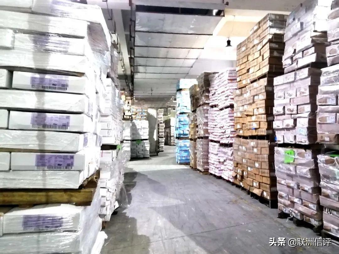 联洲信评赴友信崧锋集团调研交流