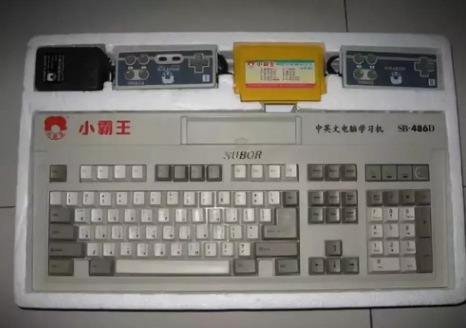 以IG之名，向你坦白我的游戏史