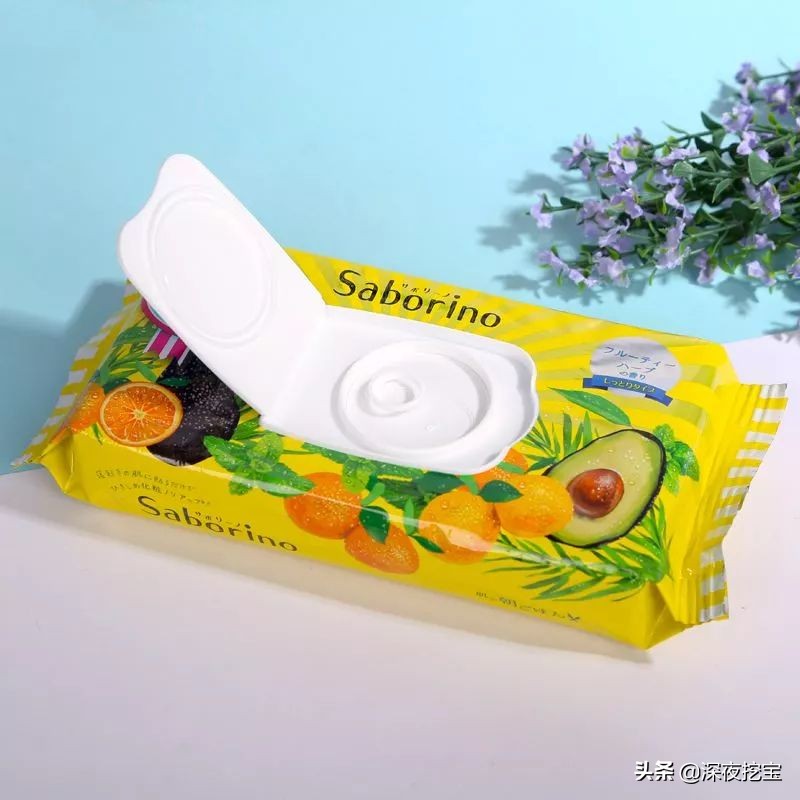 大牌化妆品的平替,大牌平替散粉定妆粉