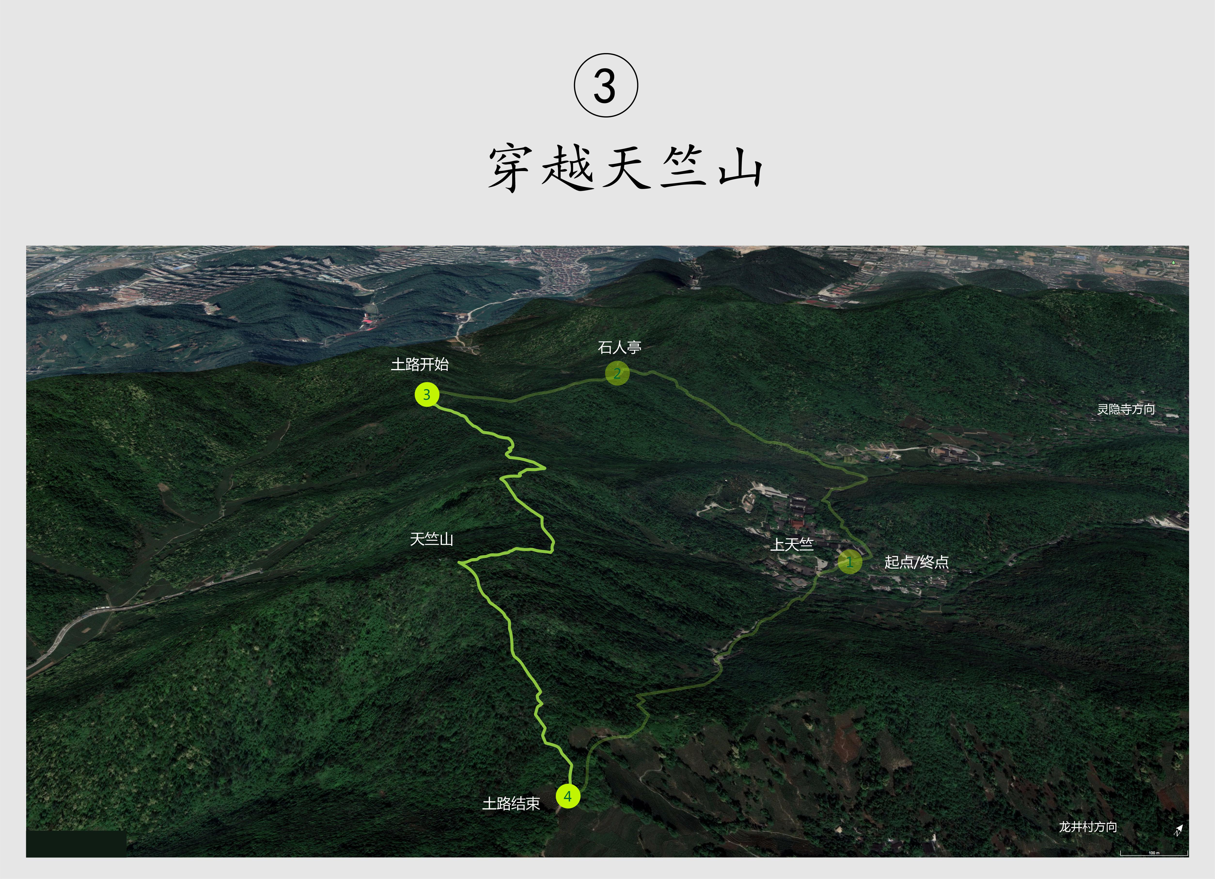 杭州登山徒步经典路线图最新,杭州登山路线