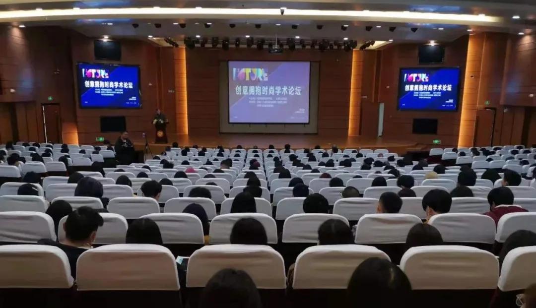 “年度十佳网红主播”评出！大咖云集、新品秀……盛会精彩继续