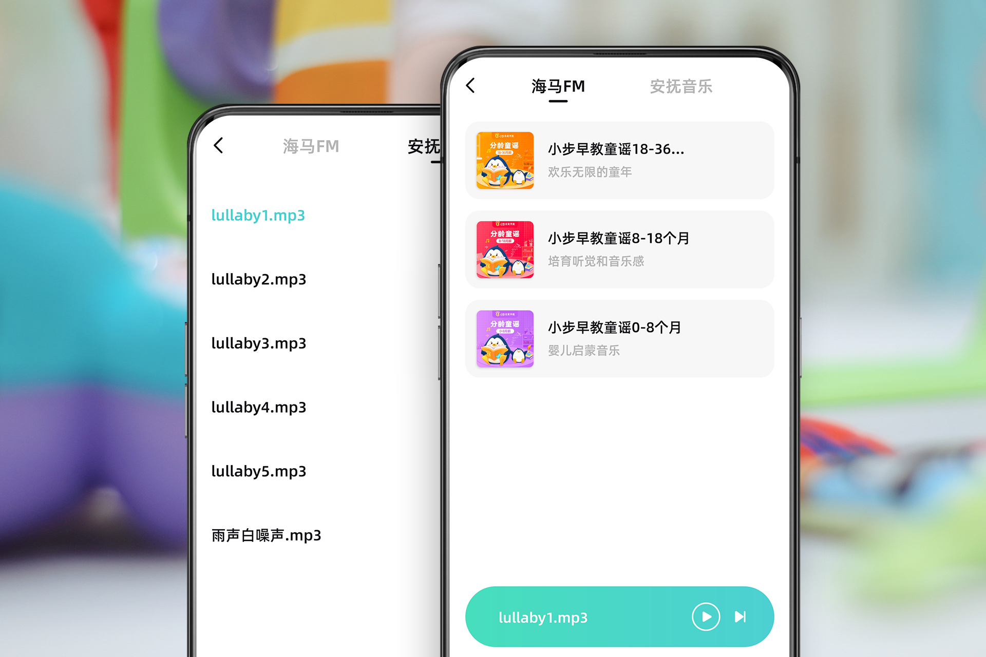 海马爸比pro婴儿监护器有辐射吗,海马爸比宝宝监护器好物推荐