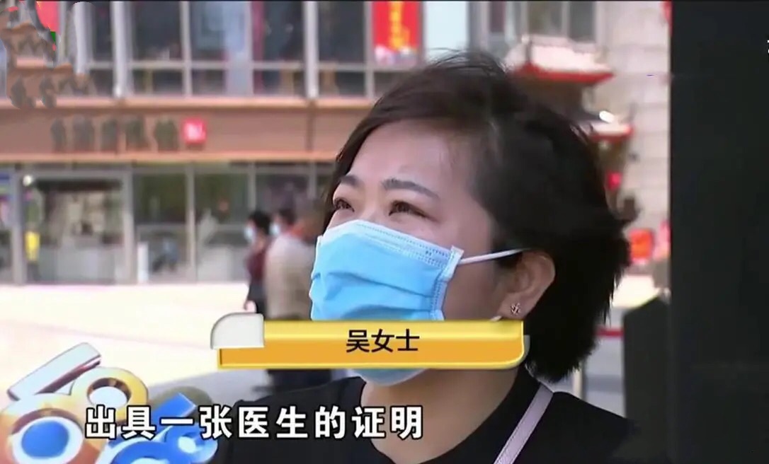 买的新耳钉戴上耳朵痒,5000元左右的女士耳钉