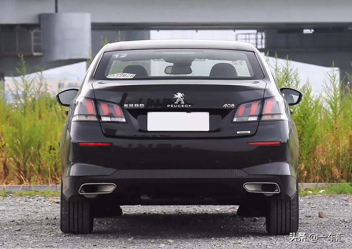 标致408与朗逸哪个更值得购买,标致4082019款离地间隙