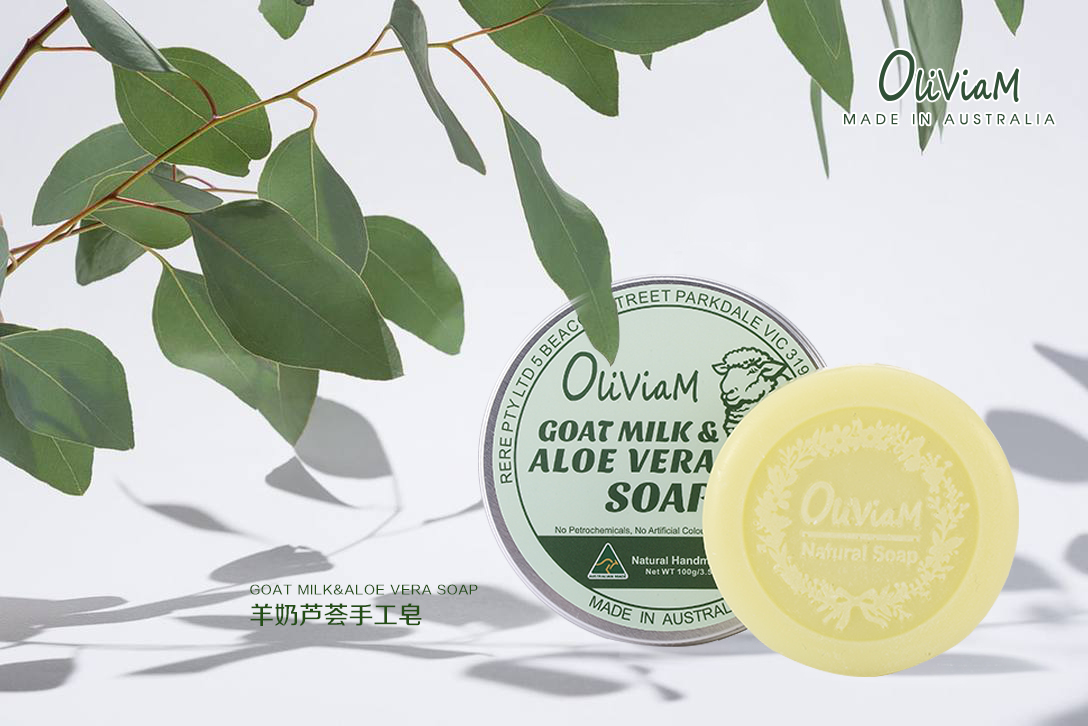 澳洲羊奶皂是天然成分吗,澳洲人真的会用的羊奶皂