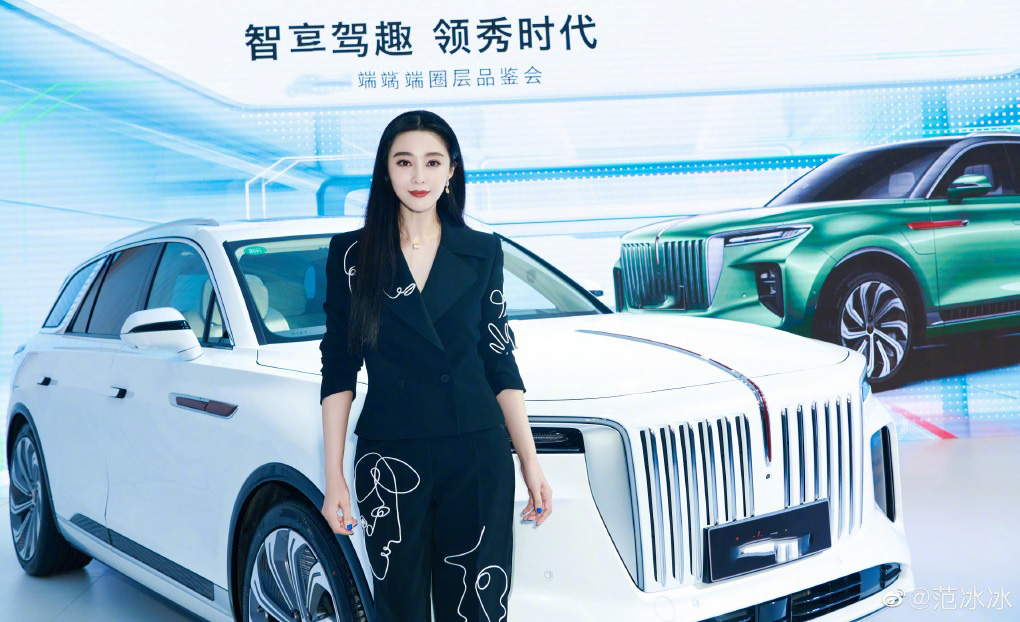 蹭明星热度系列,蹭明星热度大全