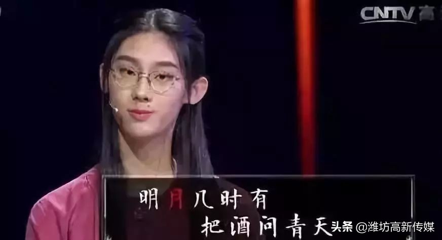 董卿诗词大会经典语录合集,诗词大会董卿经典语录