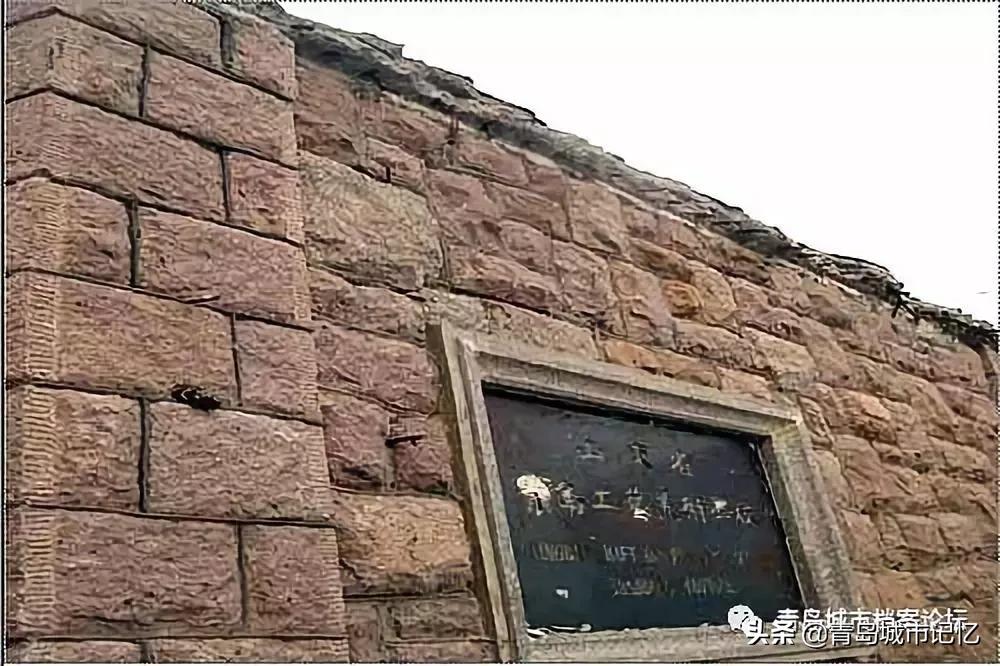 青岛工艺美术学校校友,青岛工艺美术学校招生简章