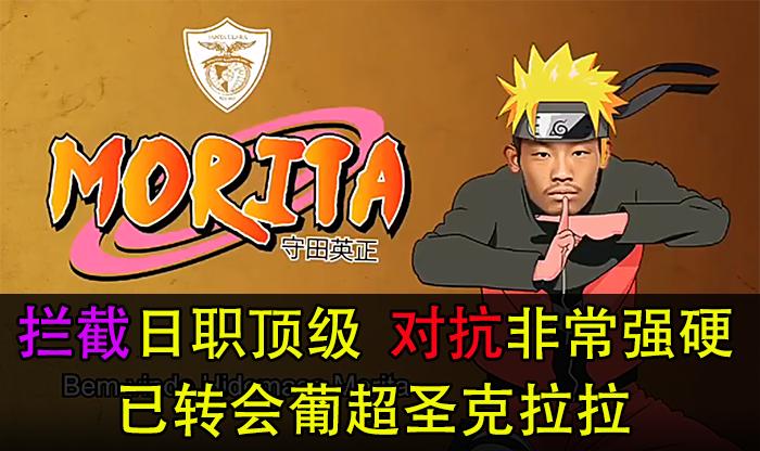 日职联13:00川崎前锋vs大阪钢巴,川崎前锋vs大阪樱花直播