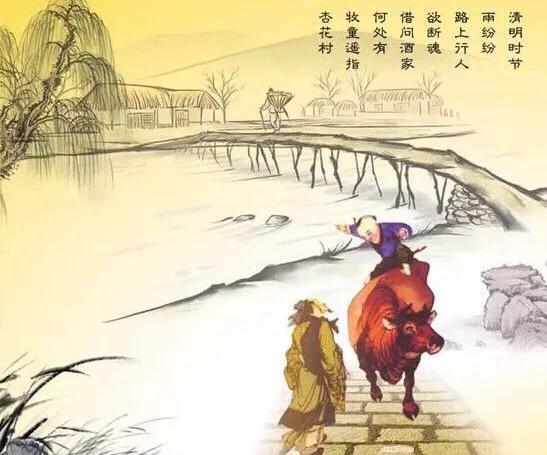 为什么说绵山是寒食节的发源地,绵山寒食节旅游攻略