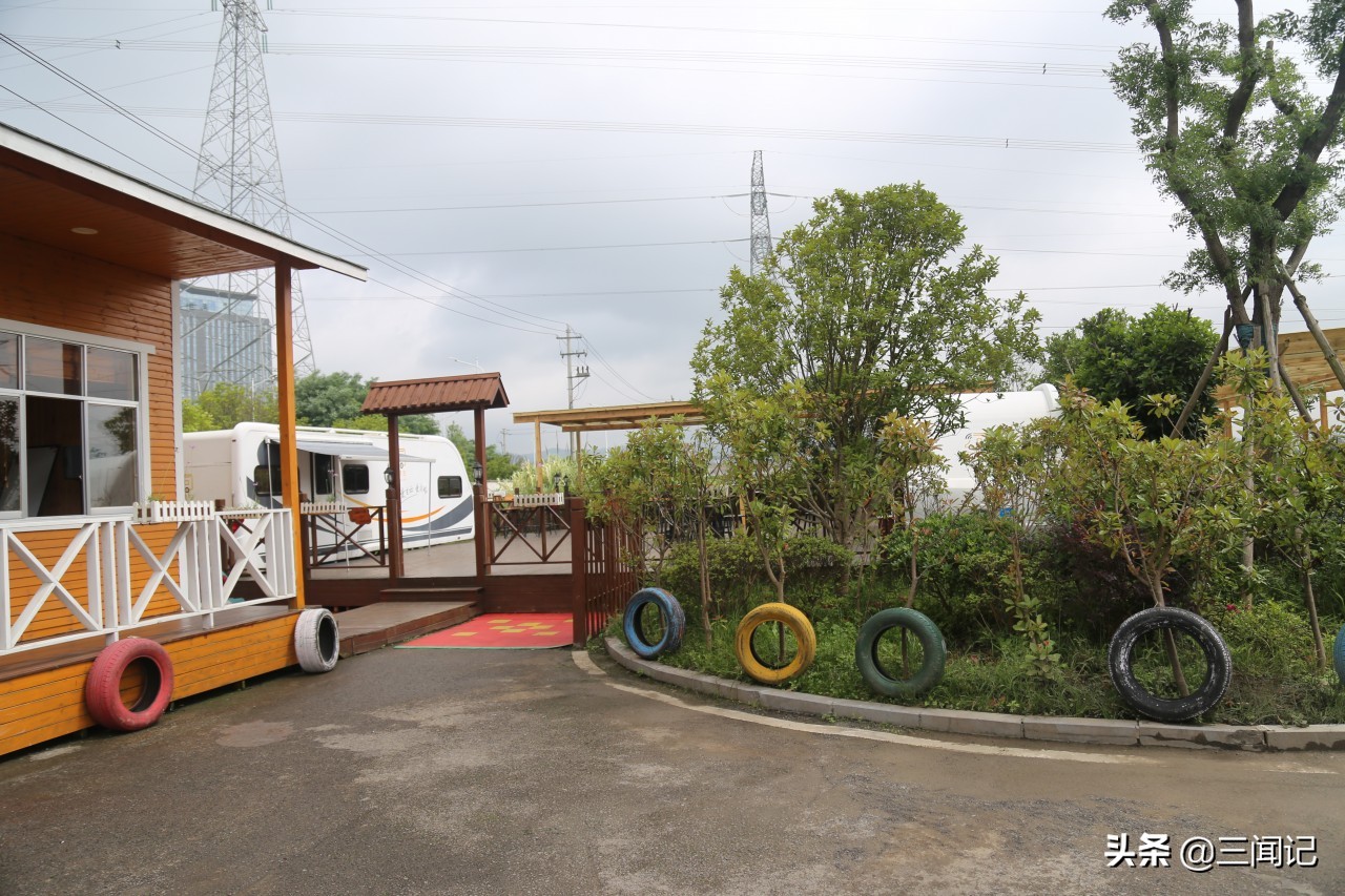 2020,三闻记“事业同创,成功共享”,推介会取得圆满成功