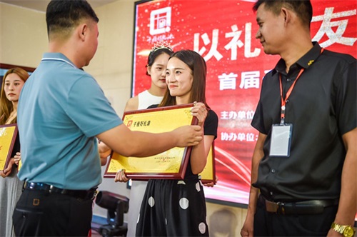 千雅好礼油项目招商开启平台合作新模式