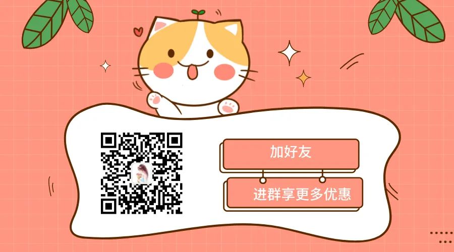 云货优选特卖视频,云货优选品牌特卖是正品吗