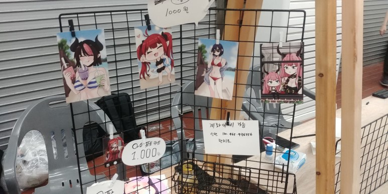 dnf闊╂湇鎵嬫父8.3,闊╂湇dnf鎵嬫父8.3