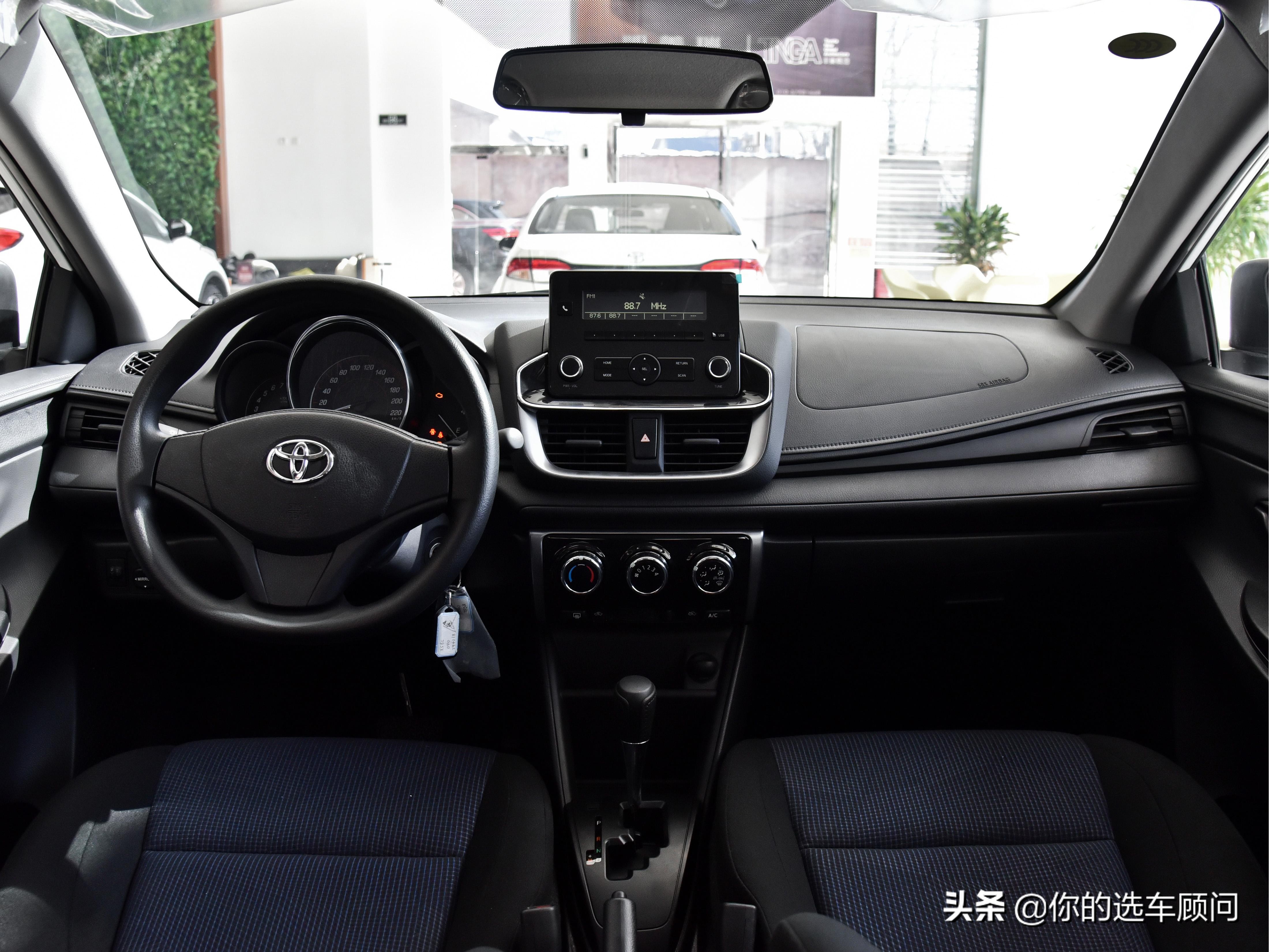 油耗30个油的车,开了两年的丰田致享价格