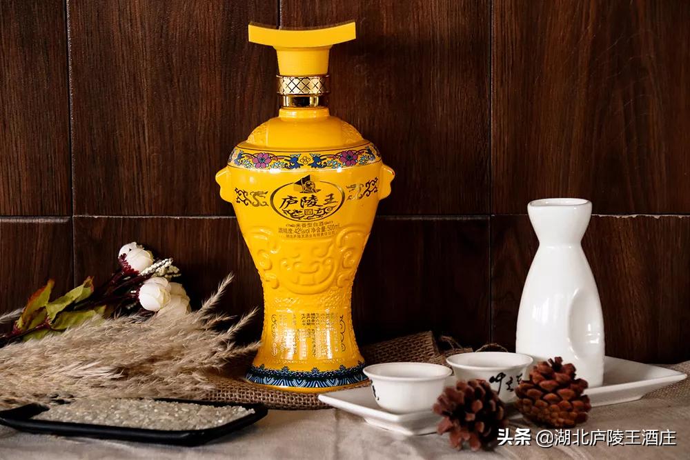 大国品质,房陵美酒丨庐陵王酒上榜2020年度“荆楚优品”目录产品