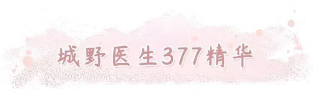 名单：用过这些单品，我再也笑不出来了！实在太难用了…