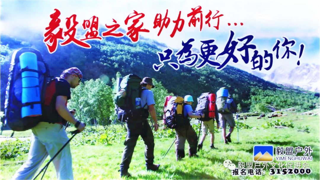 “快乐宅生活”首届“美临油杯”邯郸网络宅家健身达人大赛,开始啦