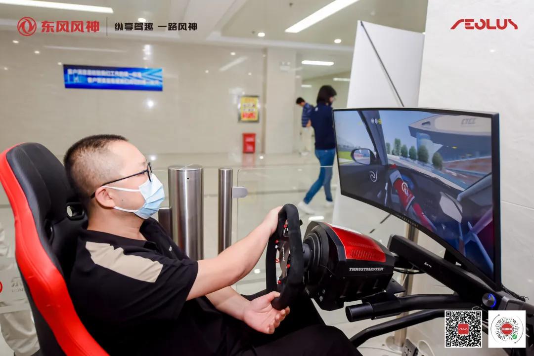 科技周体验娱乐项目,智能网联科技周