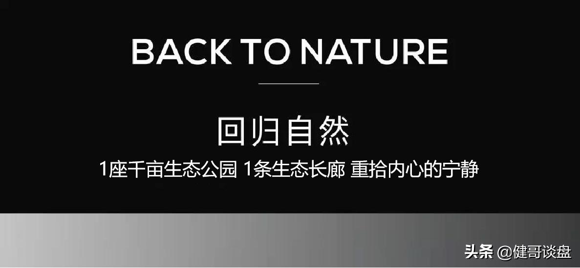 阳光紫郡榆林质量,榆林阳光紫郡