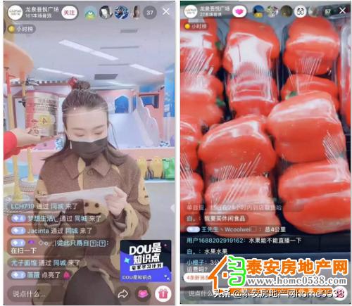 瀹夋嘲鍚炬偊骞垮満,鏄ユ殩鑺卞紑鍚炬偊骞垮満