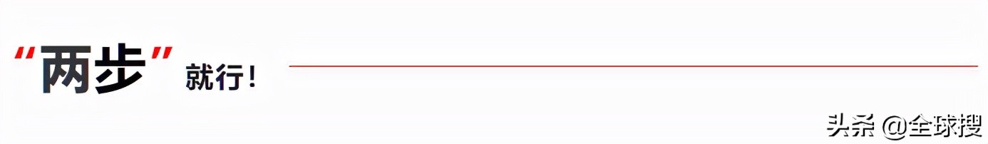 加入WhatsApp群组，精准获客+营销一箭双雕