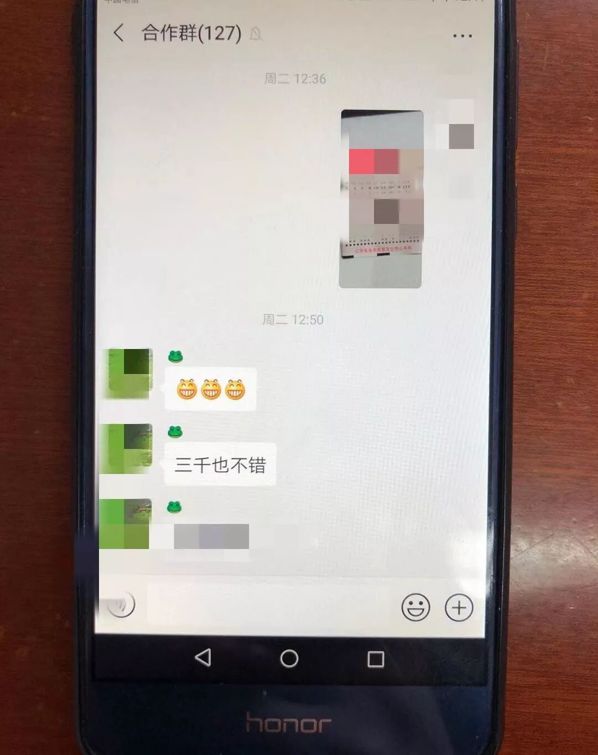 彩票被人冒领了能查到彩票点吗,晒彩票被冒领视频