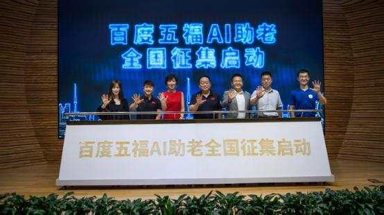 找回以前的百度,我要找回我的百度