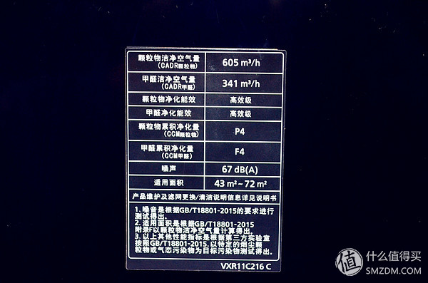 松下加湿器空气净化器不加湿,松下空气净化器vxg70c加湿功能