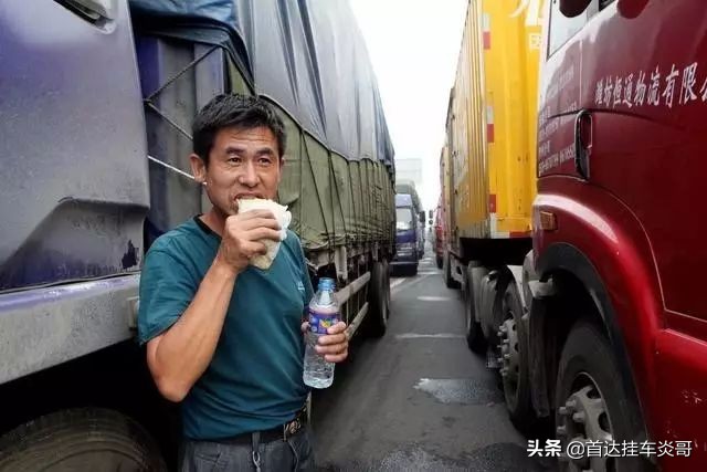货运卡车司机的心酸和无奈,货车司机跑货运难吗
