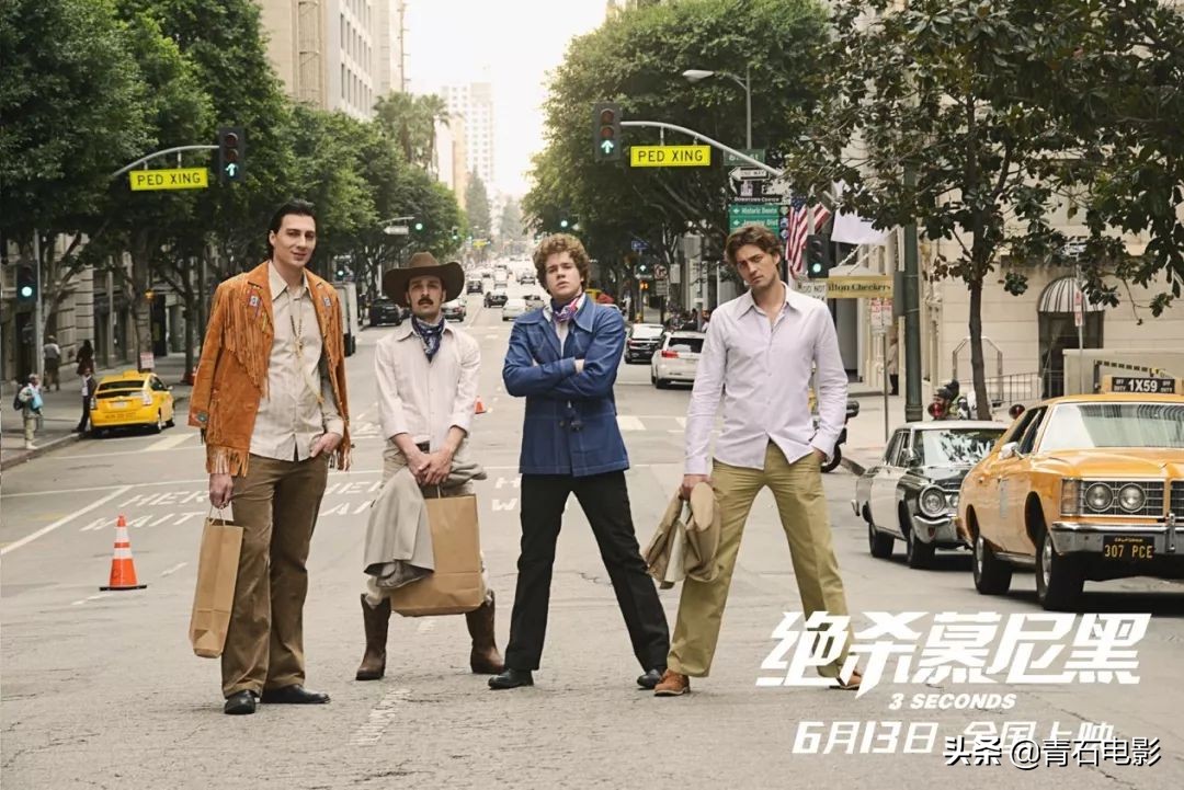 千场演出零差评,千场点映电影