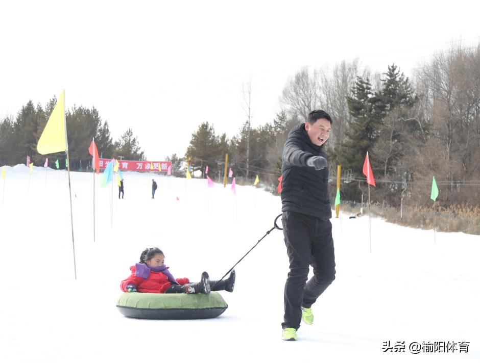榆林市第16届运动会情况,榆林市第四届冬季运动会