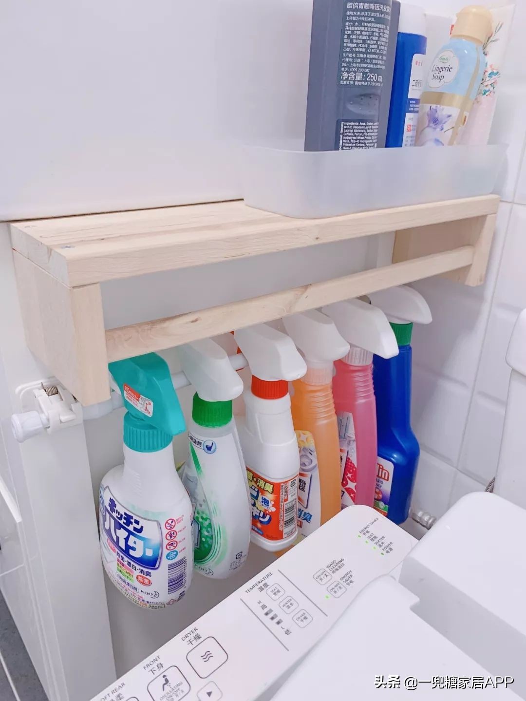 12件收纳神器家里瞬间变干净,免打孔收纳神器304