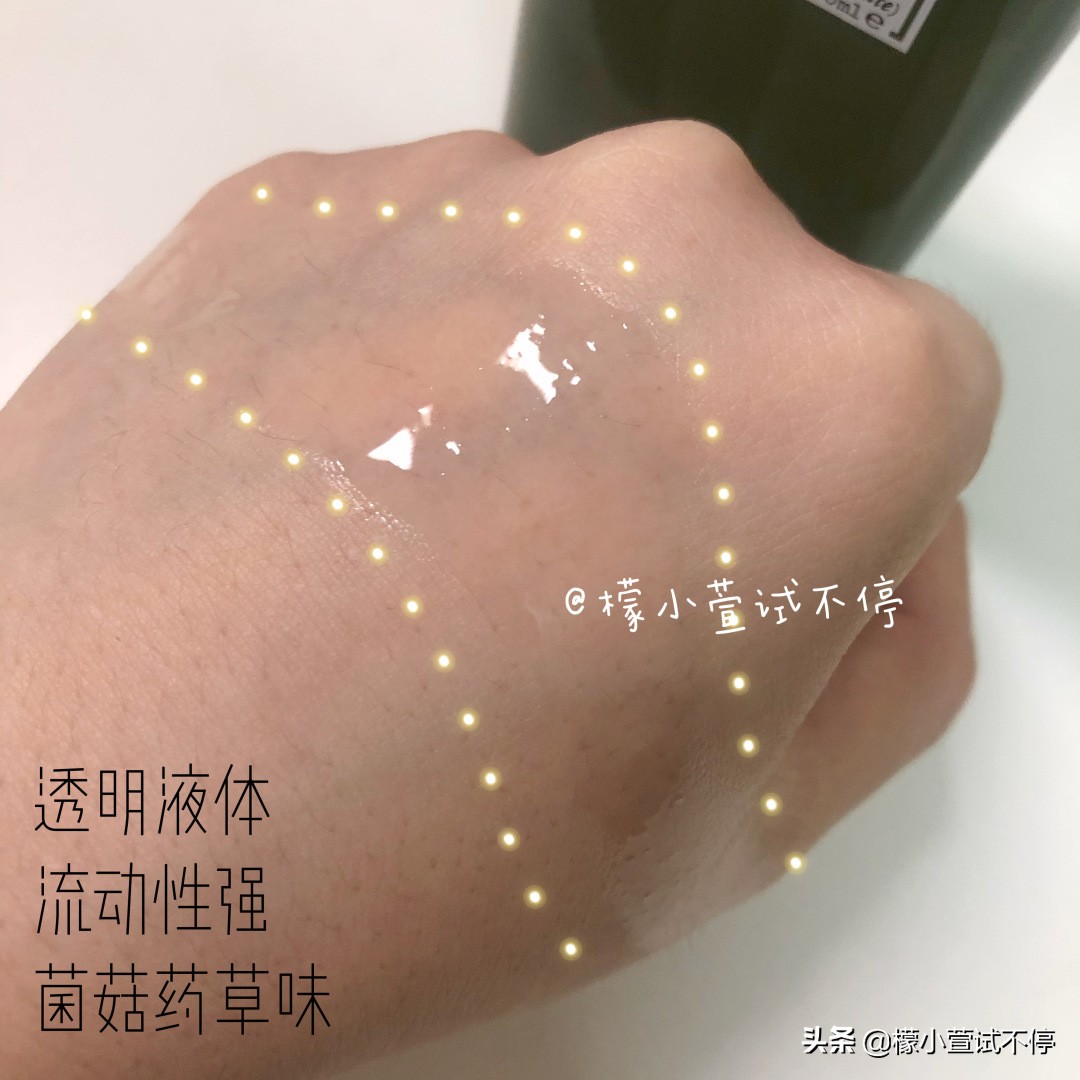 悦木之源菌菇水如何辨别真假,真假悦木之源蘑菇水鉴定