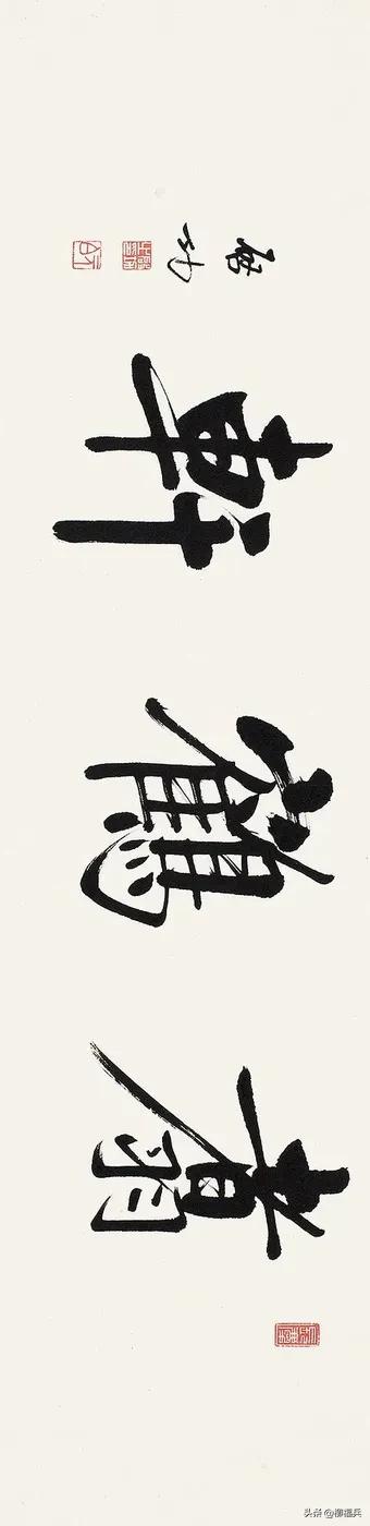 涔︽硶鍚嶅棰樺啓鏂嬪彿,鍚嶅棰樺啓鏂嬪彿