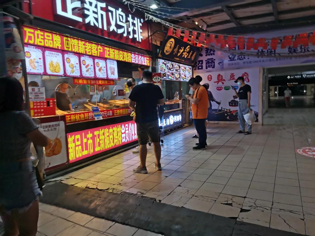 谁在美兰湖站挂上了口罩