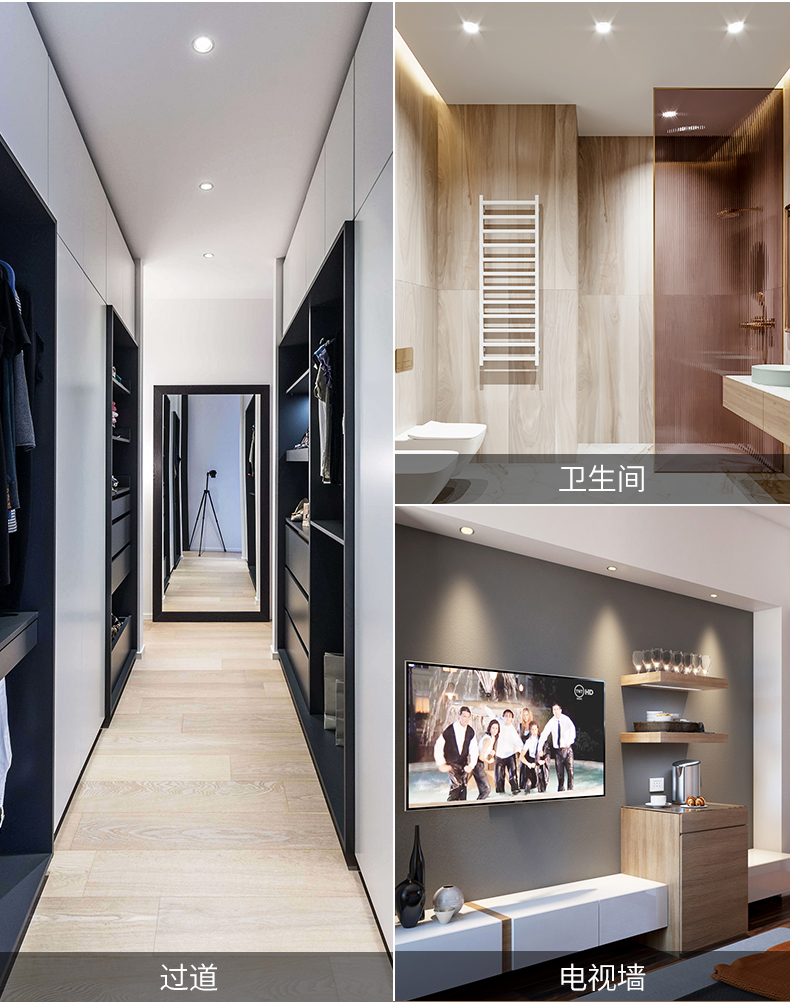 智能照明套房无主灯,无主灯智能照明