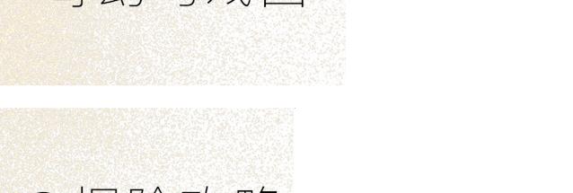 上海丽宝乐园,丽宝乐园好玩的地方