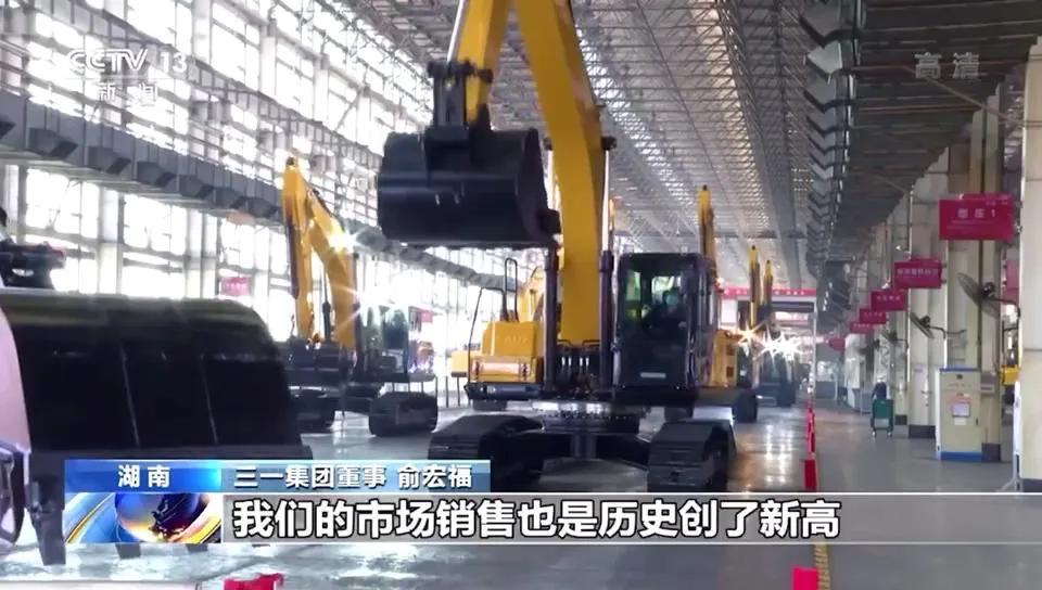 三一挖掘机销售,三一挖掘机降价