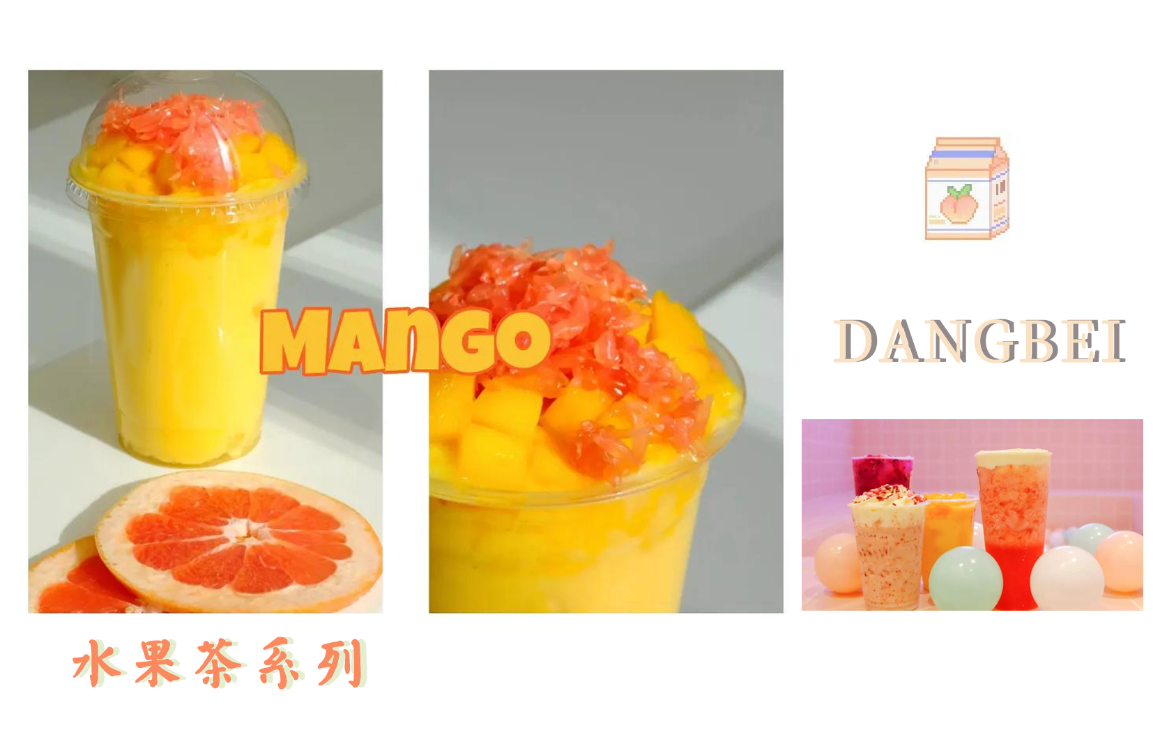 当贝披萨优惠团购,当贝披萨优惠