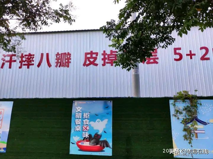 土木工程专业曾经风光无限,土木工程提桶跑路啥意思