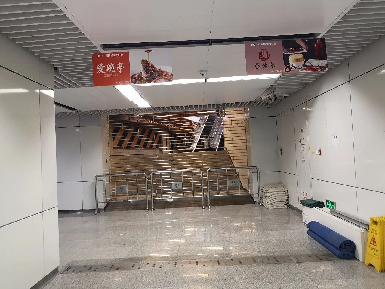 深圳西丽益田假日里人流,开业第一天人流量爆棚