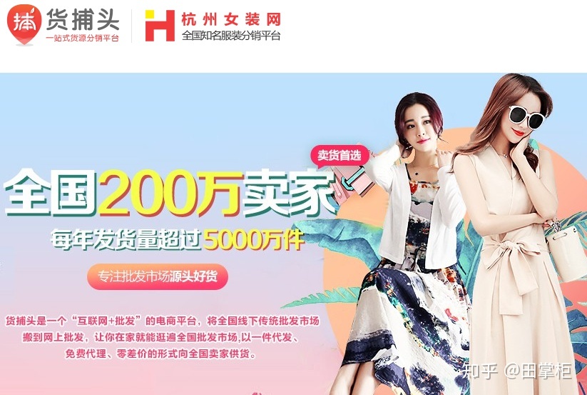 在家挣点小钱的项目,干点啥项目挣钱