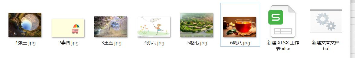 怎么在excel里面批量加图片,如何快速选中excle里插入的图片