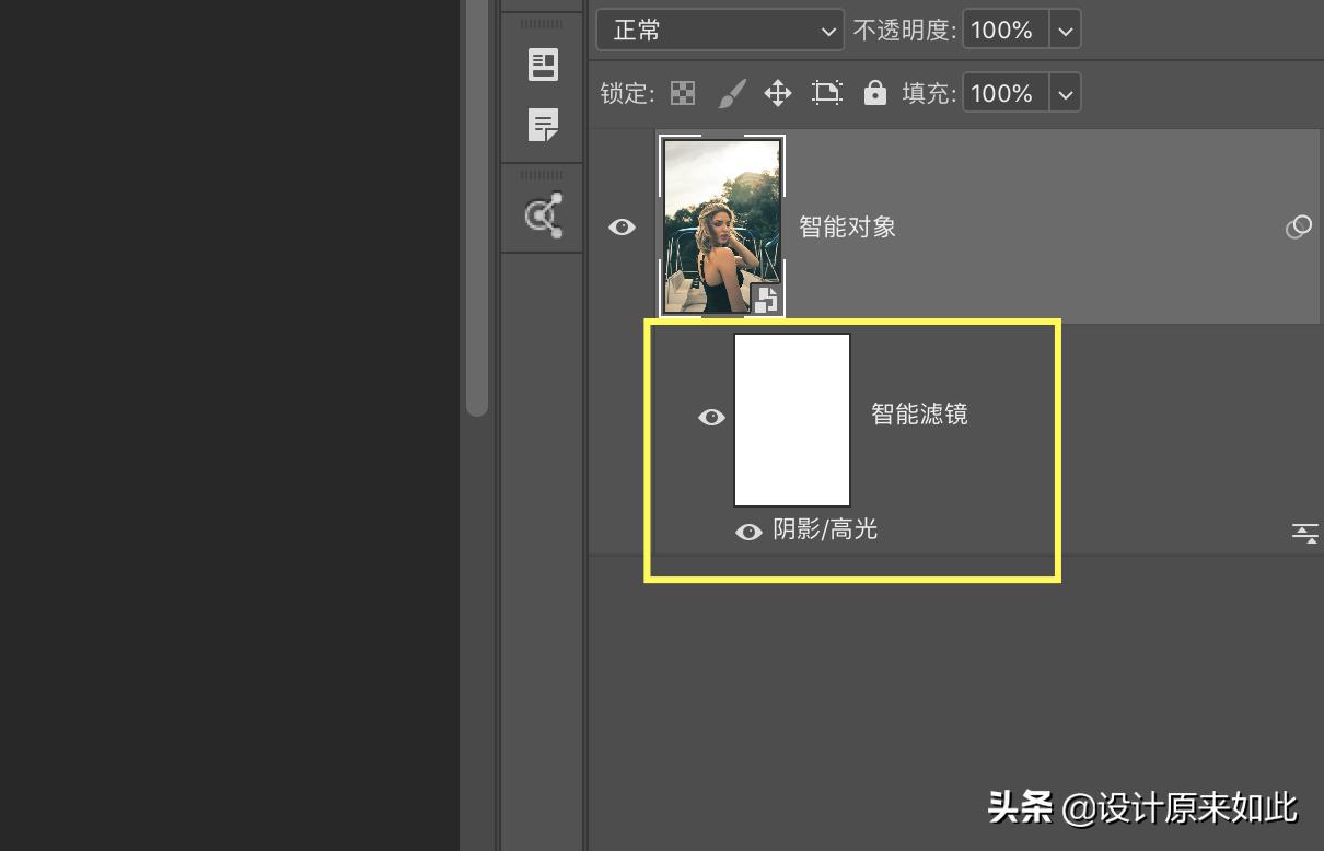 ps中智能对象和普通图像的区别,ps因为智能对象不能直接进行编辑