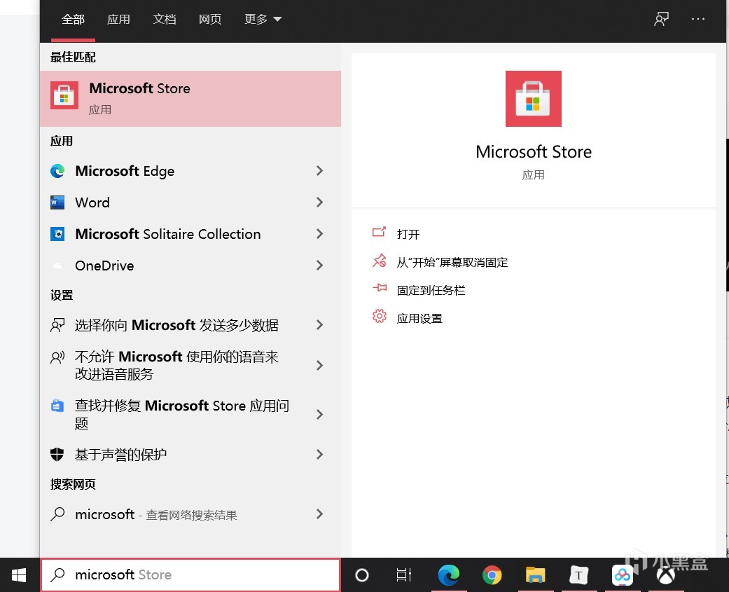 xgp终极版使用教程 (xgp国内教程)
