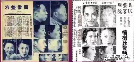 韩国医美深度分析,国家对医美行业的政策分析